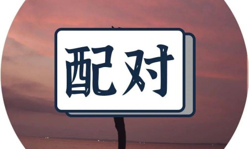 正在转奶期间感冒发烧怎么办-转奶期间感冒了怎么办网—知名的转奶期间感冒了怎么办网站,分享宝宝转奶期间感冒了拉肚子知识